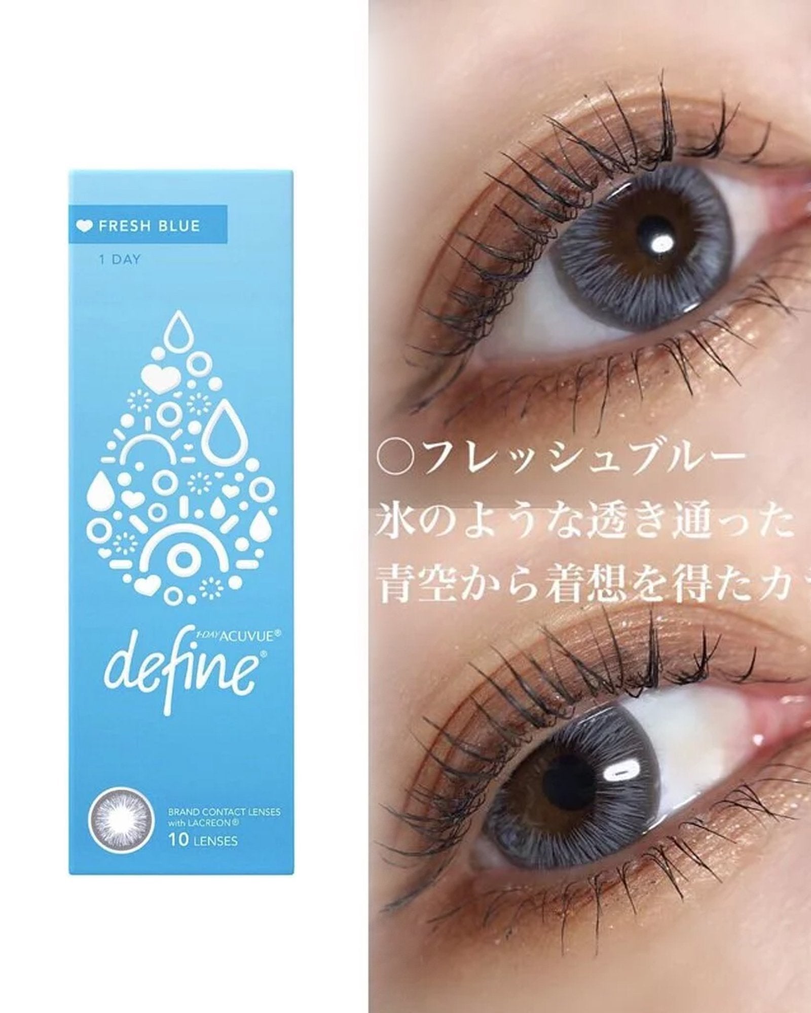 1-DAY ACUVUE® DEFINE® FRESH Blue (30 Pcs) - Acuvue - lenscottage