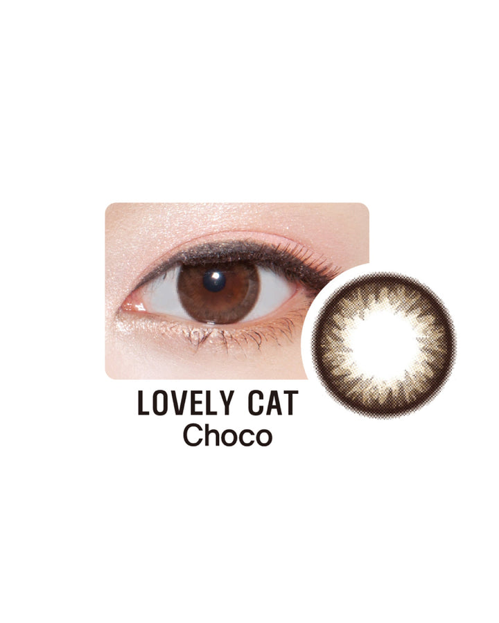 HoliCat (Geolica Buy 3 Get 3 Free) - Geolica - lenscottage