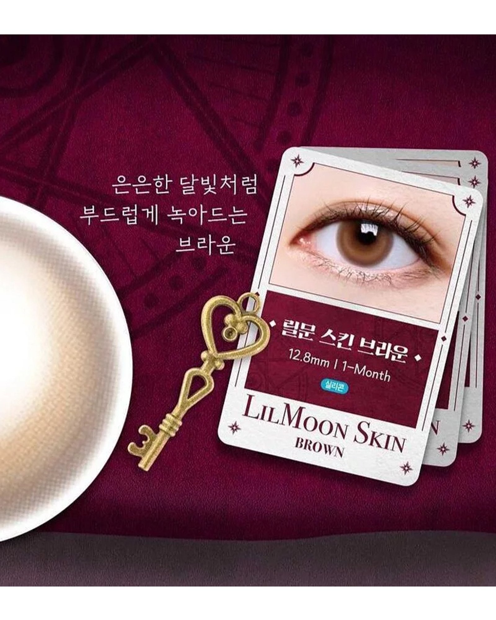 LENSME Lil Moon Skin Brown (1 Month, 2 lens/box) - LENSME - lenscottage