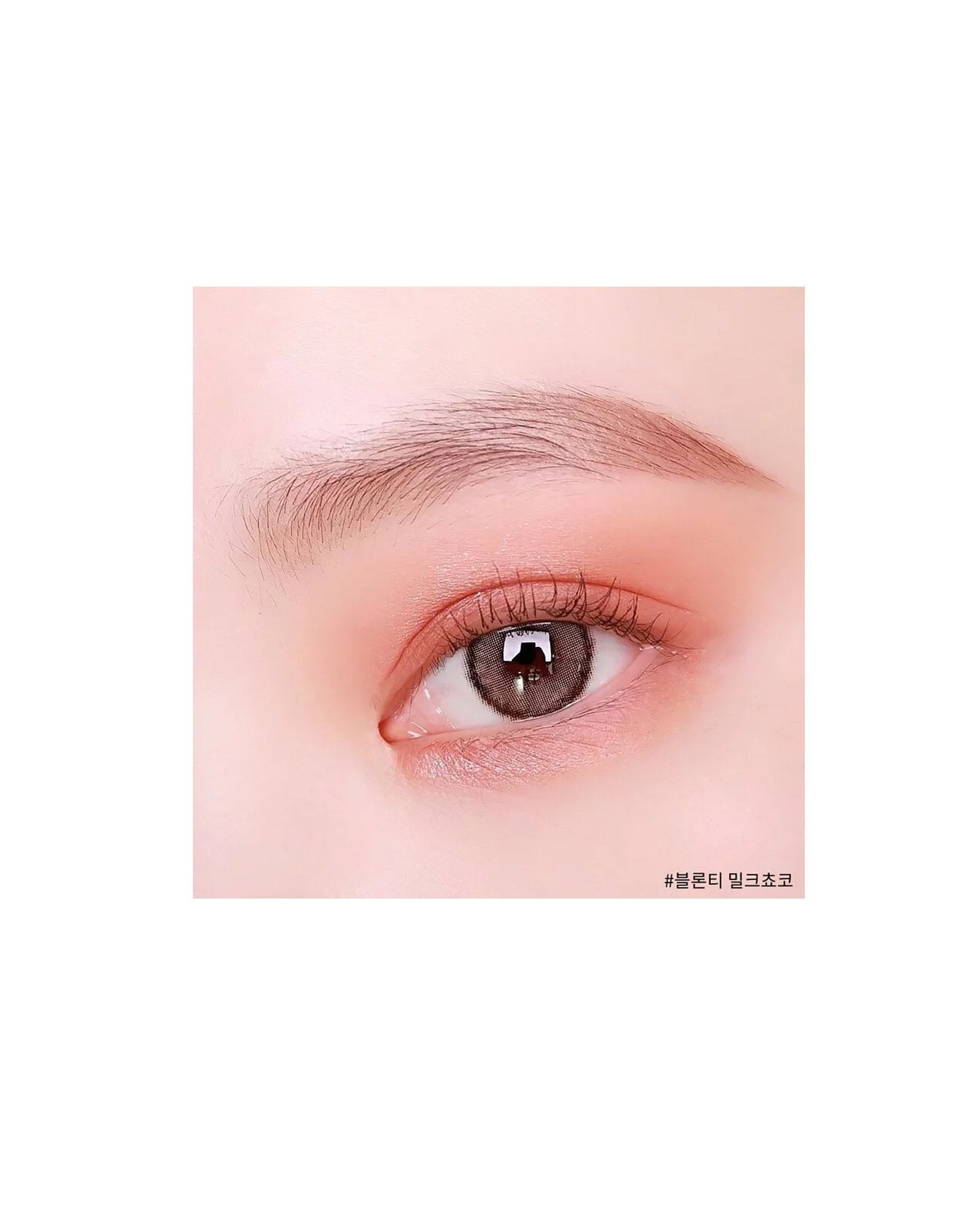 LENSME Make Look Toric Blonty Milk Choco (1 Month, 2 lens/box) - LENSME - lenscottage