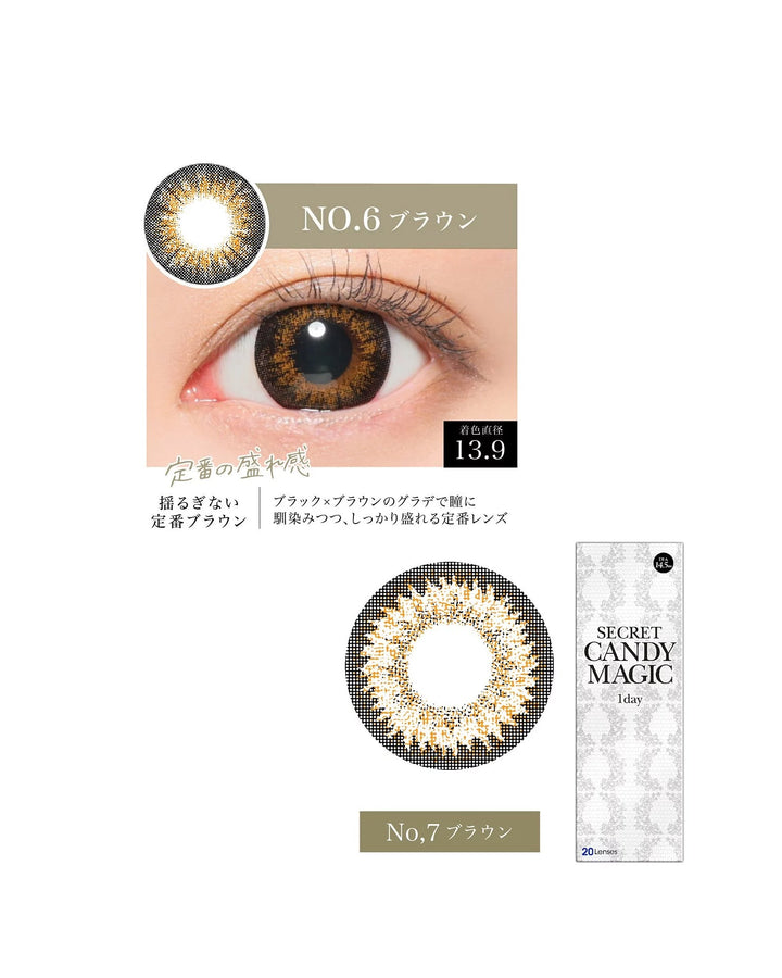 Secret Candy Magic 1 Day No.6 Brown (1 Day, 10 lens/box) - Candy Magic - lenscottage